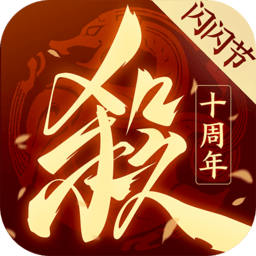 leyucom乐鱼官网 v7.14.1.38 官方正式版 1